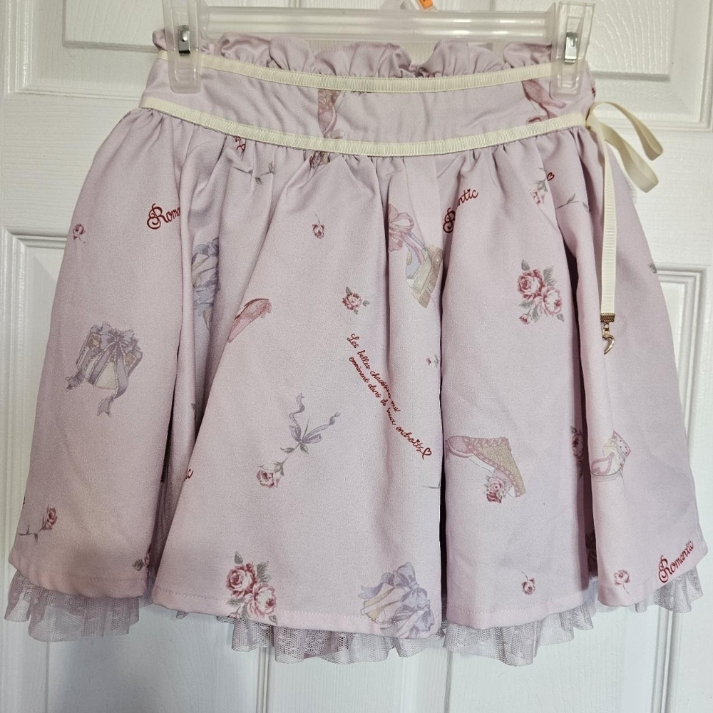 Liz Lisa Purple Skirt